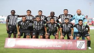 فريق الصفاقسي