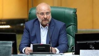 رئيس البرلمان الإيراني محمد باقر قاليباف