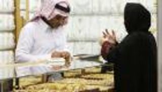 أسعار الذهب في السعودية اليوم الأحد 27 يونيو 2021