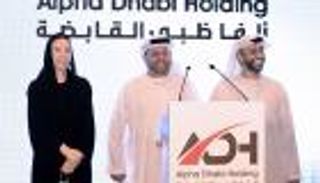 بدء التداول على أسهم "ألفا ظبي القابضة".. طرح قياسي 