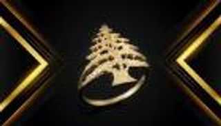 أسعار الذهب في لبنان اليوم الأحد 27 يونيو 2021