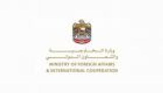 الإمارات تتضامن مع السعودية إزاء هجمات الحوثي الإرهابية