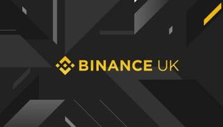  بريطانيا تحظر منصة بينانس لتداول العملات الرقمية