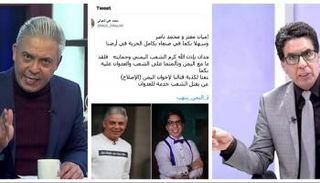 الحوثي يفتح ذراعيه للإخوان الفارين من تركيا