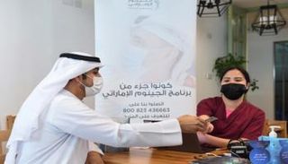 برنامج