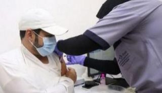 التطعيم ضد كورونا بالإمارات - أرشيفية