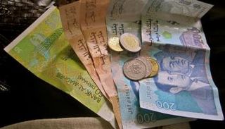 أسعار العملات في المغرب اليوم