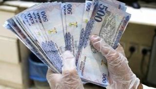 استقرار سعر الريال السعودي في مصر