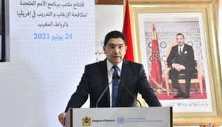 ناصر بوريطة، وزير الخارجية المغربي