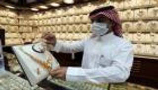 أسعار الذهب في السعودية اليوم الثلاثاء 29 يونيو 2021