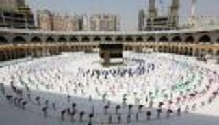 متى يبدأ التكبير في عيد الأضحى 2021؟