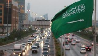 حالة الطقس في السعودية