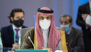 وزير الخارجية السعودي خلال مشاركته بالاجتماع الوزاري الدولي حول سوريا