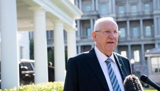 الرئيس الإسرائيلي رؤوبين ريفلين - أ.ف.ب