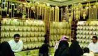 أسعار الذهب في السعودية اليوم الأربعاء 30 يونيو 2021