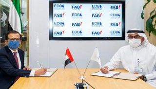 جانب من توقيع مذكرة التفاهم بين 