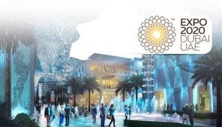 العين الإخبارية