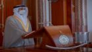 إسرائيل عن تعيين أول سفير بحريني: خطوة أخرى لتعزيز العلاقات