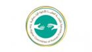 اللجنة العليا للأخوة الإنسانية تبحث التعاون في مجال التعليم مع مدير المكتب الدولي للتربية