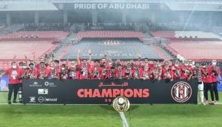 قرعة الدوري الإماراتي