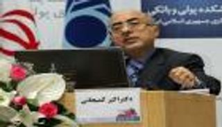 مهندس عملية "الريال المنهار" محافظا جديدا للمركزي الإيراني.. نكبة طهران