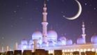 موعد عيد الأضحى 2021.. فلكيا 20 يوليو في أغلب الدول الإسلامية