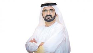 الشيخ محمد بن راشد آل مكتوم