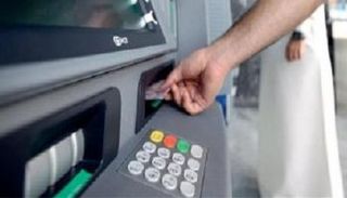 ماكينة صراف آلي بمصر