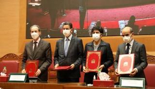 اتفاقية تاريخية لتسهيل عمل القضاء في محاربة الفساد