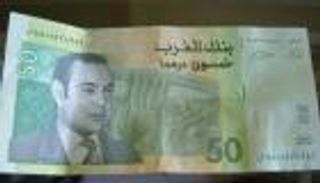 أسعار العملات في المغرب اليوم الخميس 1 يوليو 2021.. ارتفاع الدولار