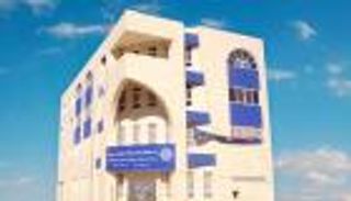 أول رد من بنك التضامن اليمني على قرارات الحوثي: لن نمول الإرهاب