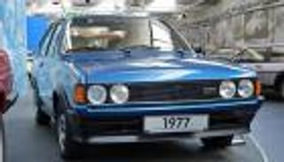 سيارات "منحوسة".. موديلات أعدمت في اللحظات الأخيرة