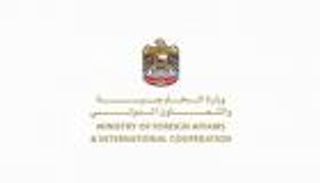 الإمارات تدين استهداف الحوثي للسعودية: يقوّض الأمن بالمنطقة