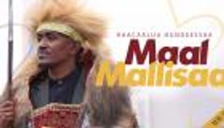 احتفاء مميز بالذكرى الأولى لرحيل فنان الأورومو هتشالو هونديسا