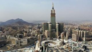 مكة المكرمة