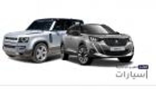 موجز "العين الإخبارية" للسيارات.. ميني تسلا وأزمة "الفارهة"