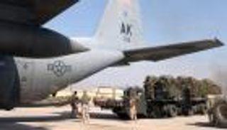 "باجرام" الأمريكية.. القاعدة الأخيرة لـ"حرب أبدية" في أفغانستان