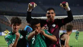 كأس العرب لمنتخبات الشباب