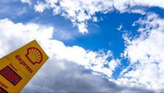 شعار شركة شل