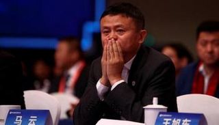 الملياردير الصيني جاك ما