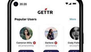 تطبيق Gettr الجديد