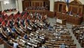 مدينة أوكرانية تغير اسمها إلى "نيويورك"