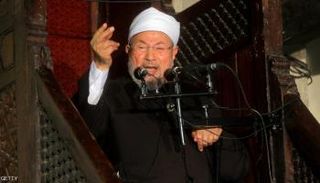 مفتي الإرهاب- يوسف القرضاوي