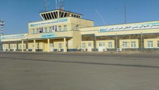 مطار هيرات الدولي - أرشيفية 