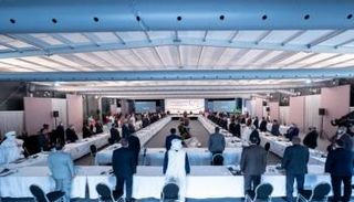 ملتقى الحوار السياسي الليبي في جنيف 