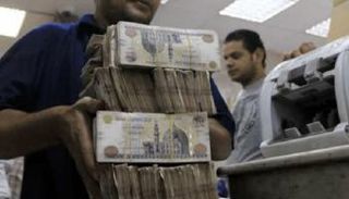 تعرف على سعر اليورو في مصر اليوم السبت 3 يوليو 2021