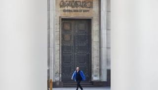 سعر الريال السعودي في مصر اليوم السبت 3 يوليو 2021