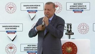 الرئيس التركي رجب طيب أردوغان