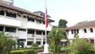 وثائق قضائية: حملة التجسس على معارضي أردوغان وصلت إلى إندونيسيا