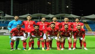 الأهلي المصري